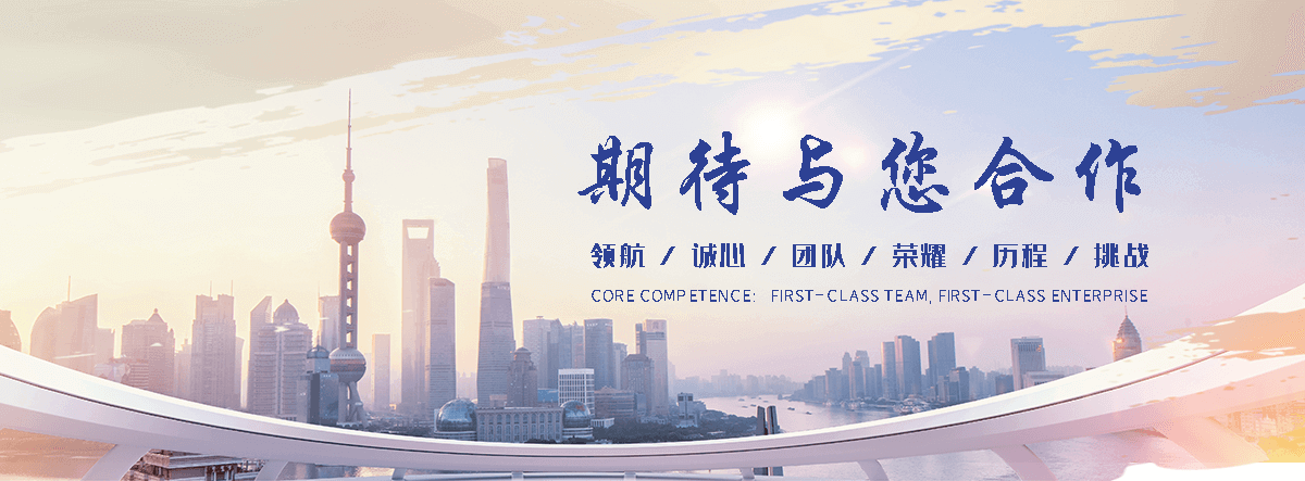 南丰泄爆墙施工