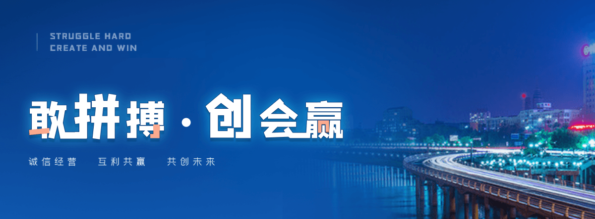 南丰防爆墙施工
